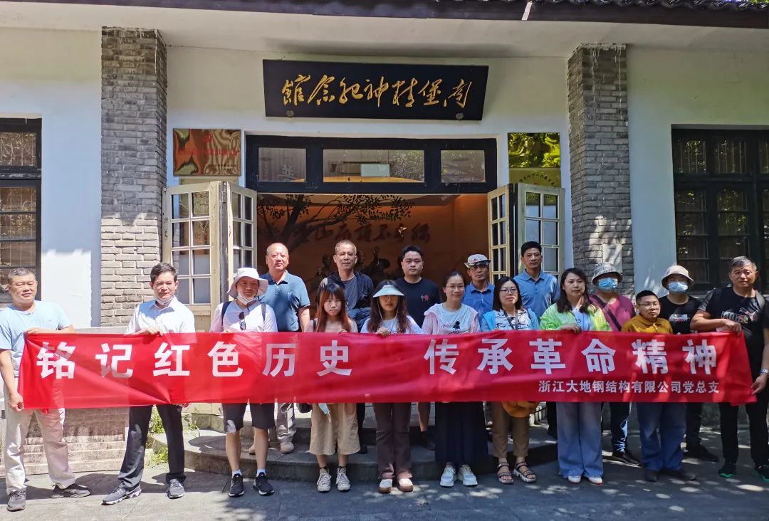 微信图片_20220817104526